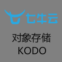 KODO Qiniu