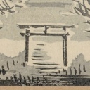 Contact Form 7 Gated Content