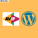 AVIF Uploader