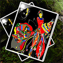 Travel Game – Vacation Widget