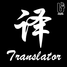 Translator with Baidu Service