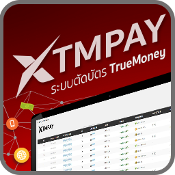 XTMPAY GATEWAY