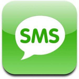 SEND SMS in Pakistan