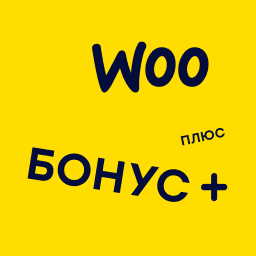 Bonus Plus for Woocommerce