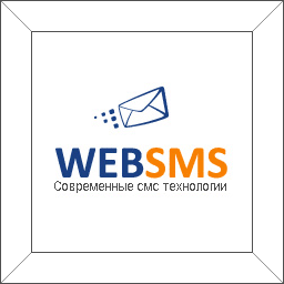 WEBSMS.RU WooCommerce