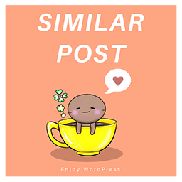 Simple Shortcode Similar Post