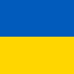 Stand with Ukraine Banner
