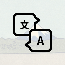 Contact Form 7 Translate Messages Extension