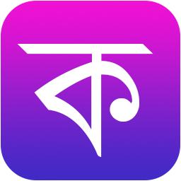 Bangla Font Solution for WordPress