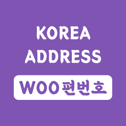 ???? ??? ??, Korea Address