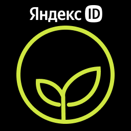 Login via Yandex – вход через Яндекс ID