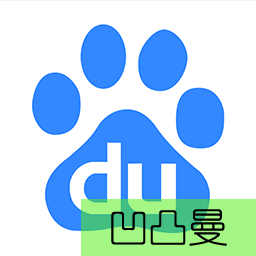 [凹凸曼]百度推送百度收录SEO