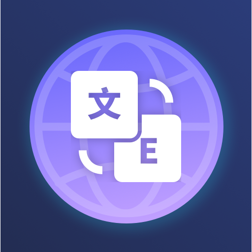 WP百度翻译插件