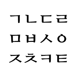 ?? ??? ??? – Korean Spell Checker!