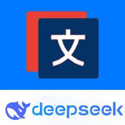 Hollisho Integration with DeepSeek for TranslatePress
